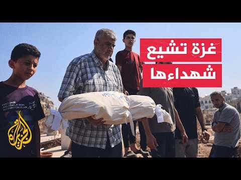 Six family members killed in Gaza raid