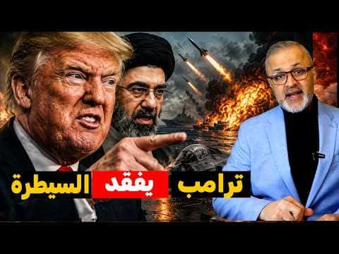 Iran Conducts Bold Strike, Tel Aviv Attacked, and Bab el-Mandeb Tensions Escalate in a Night of Major Security Incidents