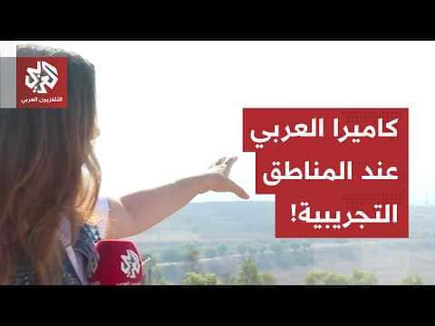 Lebanese Army Prepares for Zhoutar Deployment