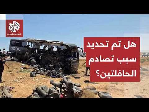 Damascus-Deir ez-Zor bus crash details likely to emerge