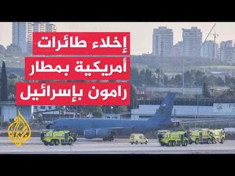Iranian missiles hit Aqaba amid Israel's warning