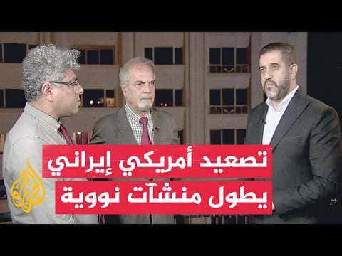 Iran Window: Rising US-Taliban Tensions