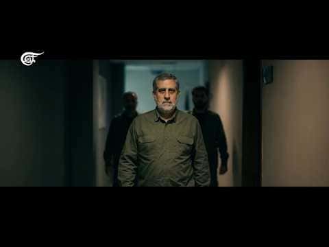 Fareed's Biography of Haj Ramadan