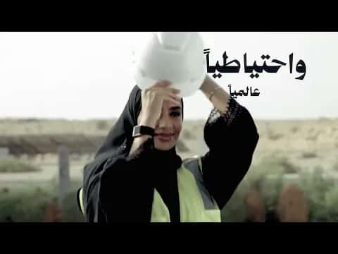 Unity Lies in Uniting Hearts