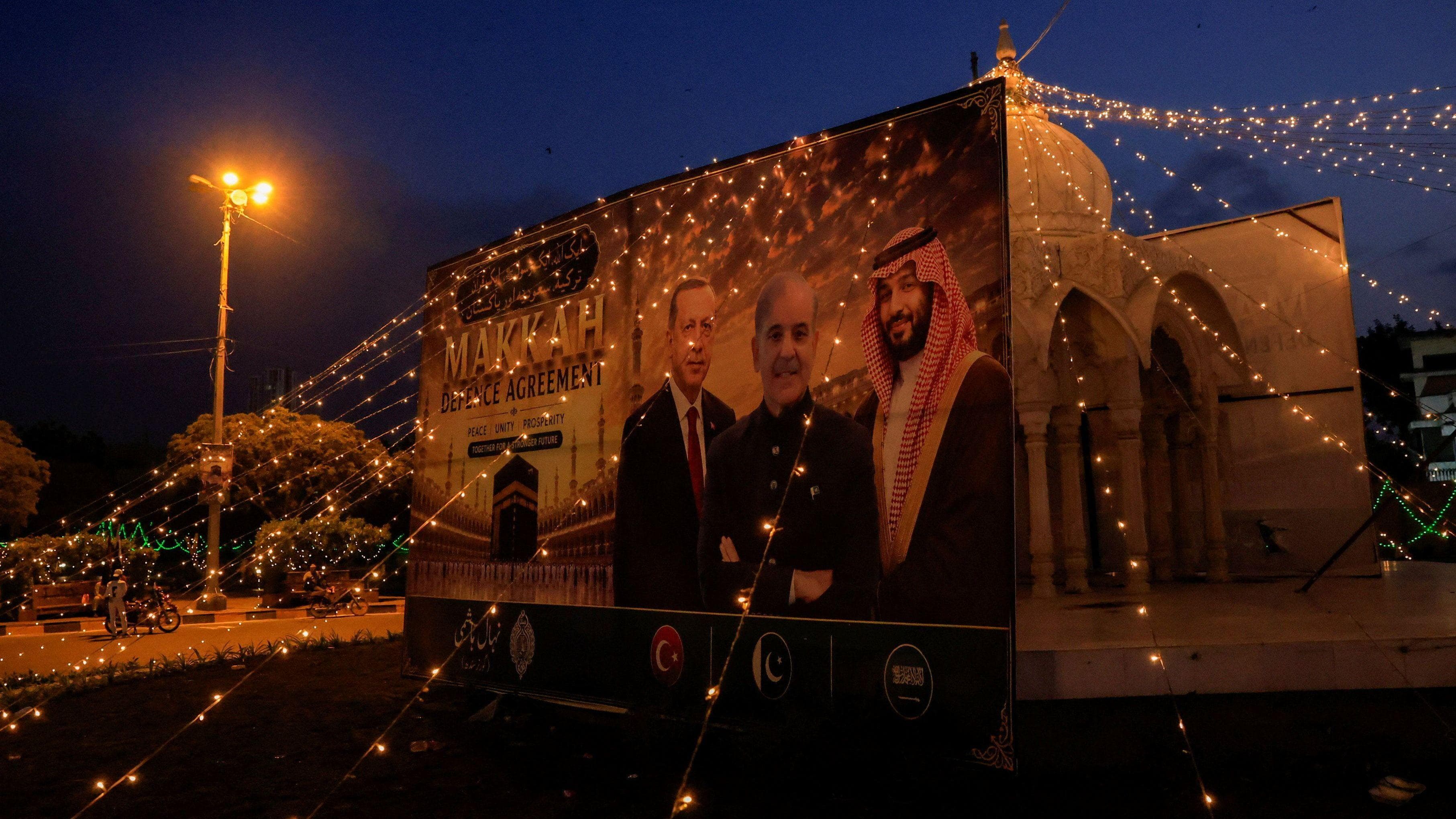 Mecca Agreement: Turkey, Saudi Arabia, and Pakistan meet