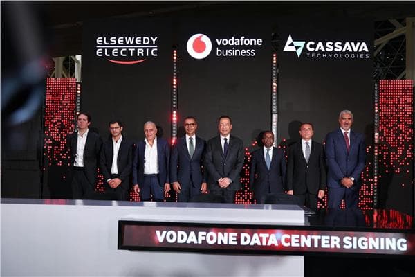 Egypt unveils its largest AI and data hub