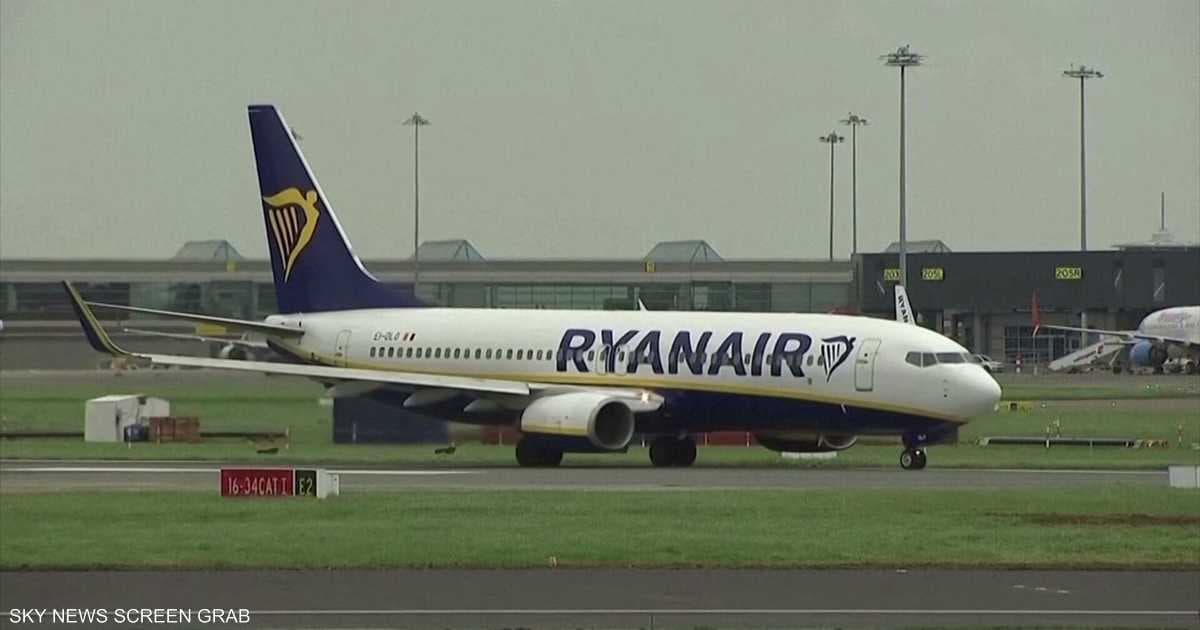Ryanair's fuel costs cut profit by a third
