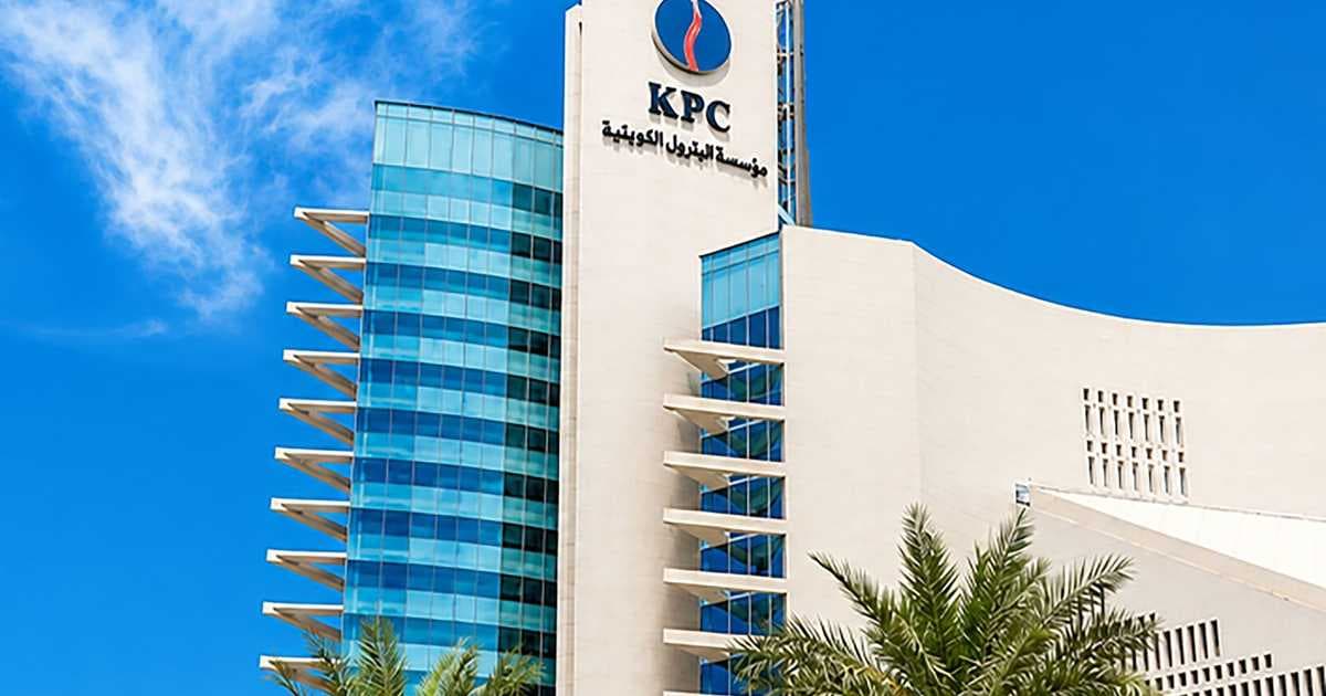 Kuwait's largest foreign investment at $16B