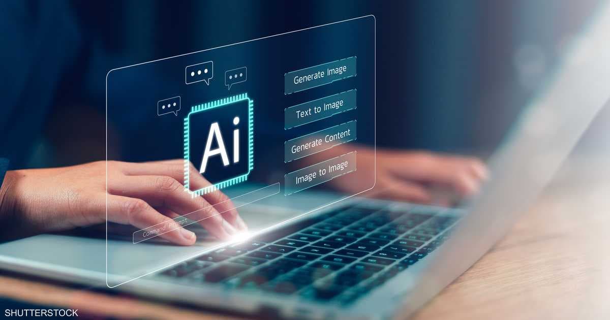 AI Empowers Individuals Against Firms