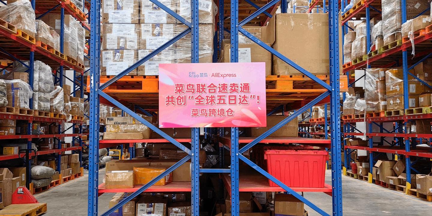 EU fines AliExpress €550 million