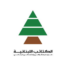 Nassar links army deployment, Salam's Zawar visit to Aoun's Washington trip