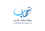 وكالة شهاب الإخبارية