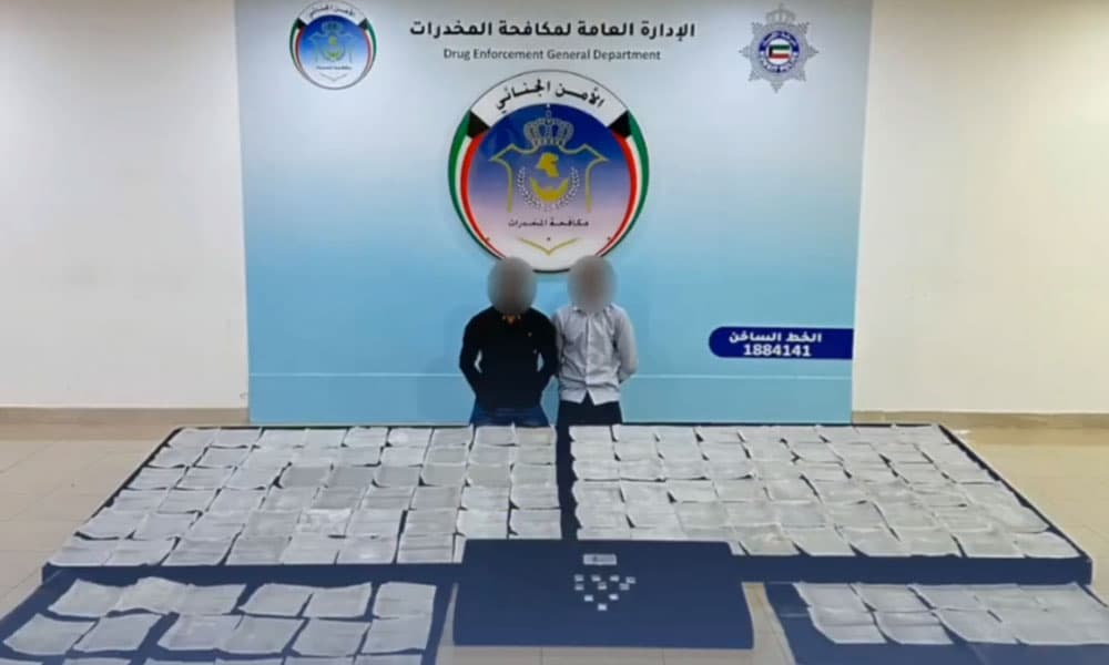 Interior Ministry stops 210 narcotic-laced papers from entering Kuwait
