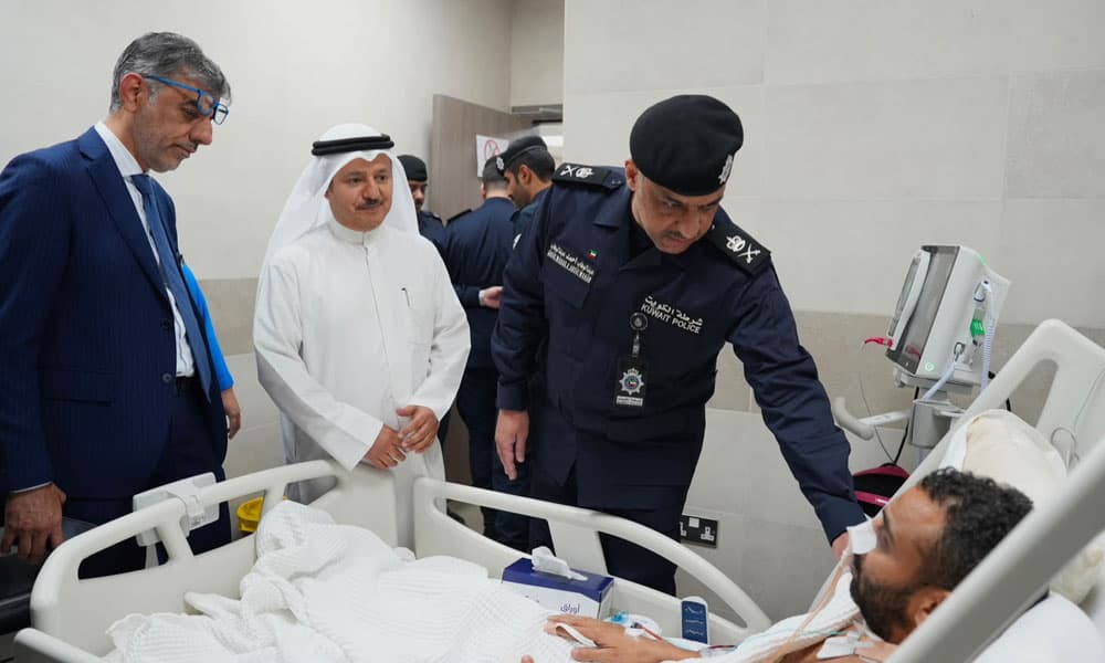 Interior Ministry Emphasizes Support for Security Personnel