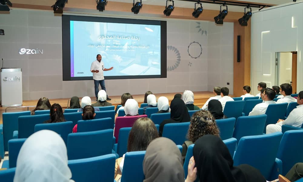Zain backs Kuwait Programmers for tech-ready youth