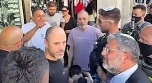 Clashes over Salah ad-Din Street in Jerusalem