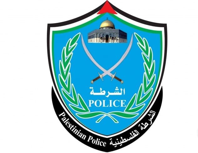 Authorities review case after woman’s death in Alar