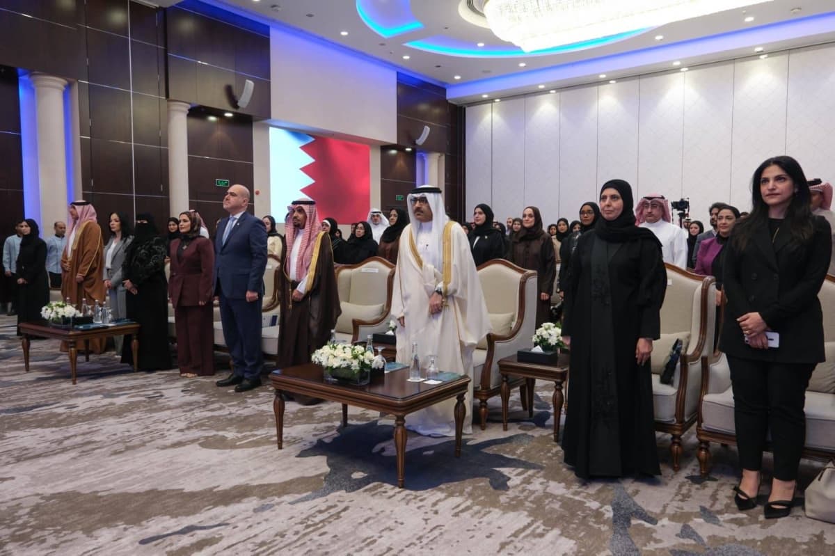 Bahrain Introduces Arabic Education Model