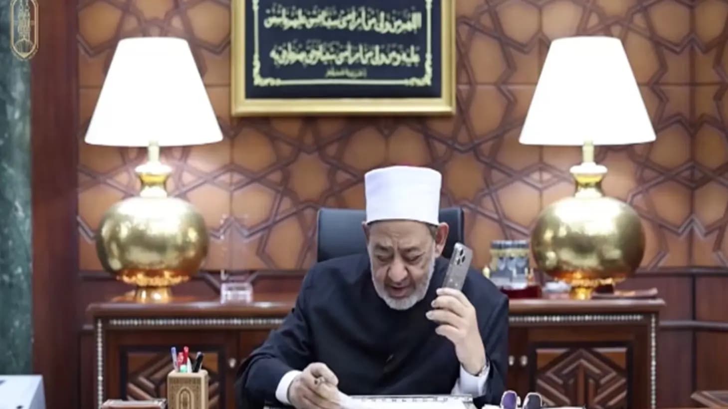 Al-Azhar Sheikh’s Call Moves Student to Tears