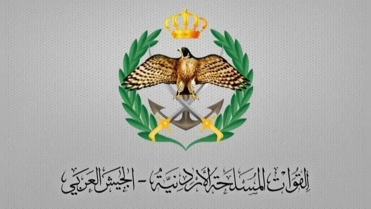 Jordan reports interception of 3 Iranian missiles