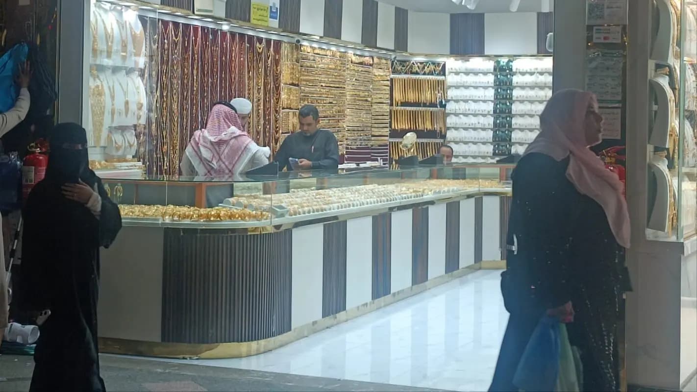 Saudi gold prices 23/7/2026 21K rise