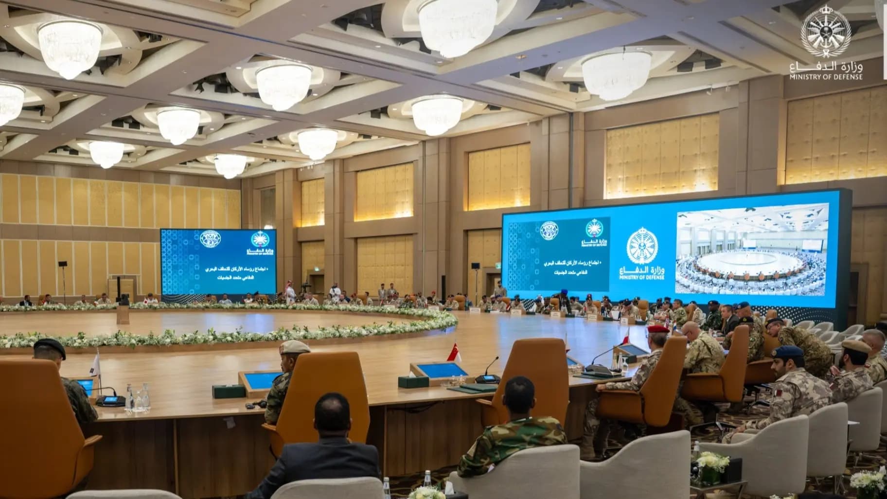 14 Countries Announce Maritime Coalition