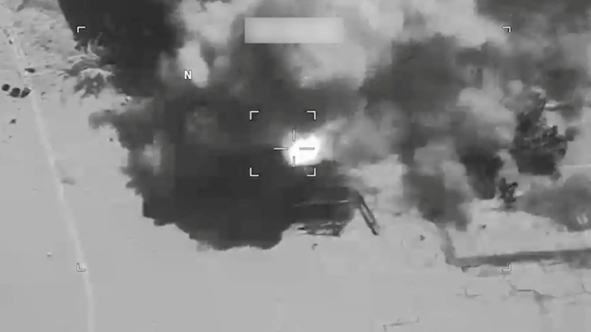 U.S. Completes 11th Night of Iran Strikes