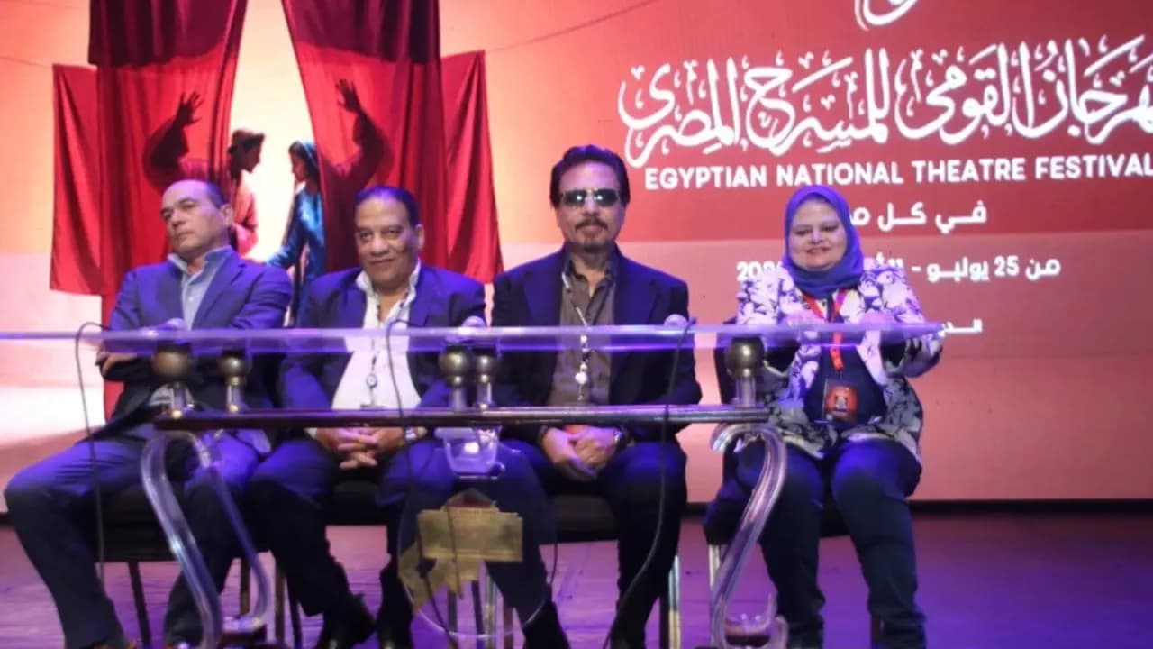 Egyptian Theatre Festival unveils 19th edition lineup