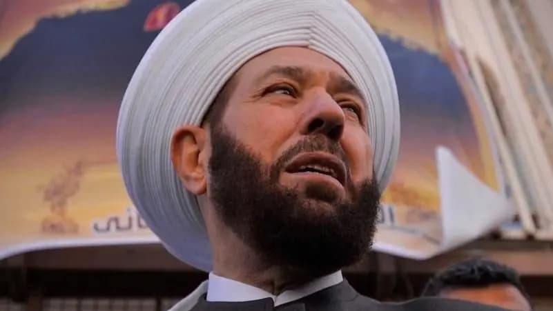 Witnesses confront Syrian Grand Mufti Ahmad Badruddin Hassoun in Syria Video