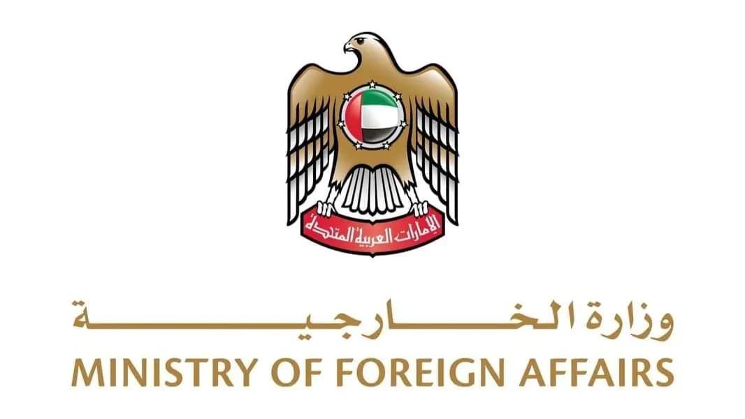 UAE Expresses Support and Condolences for East Java Fires