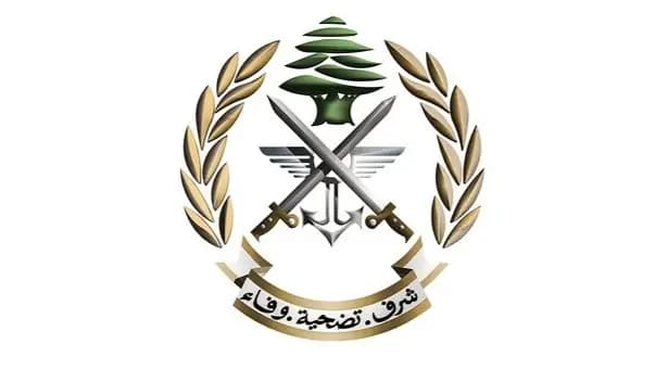 Lebanese army condemns Israeli gunfire near troops