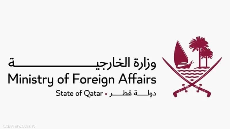 Qatar reports Iran attack to UN and Security Council