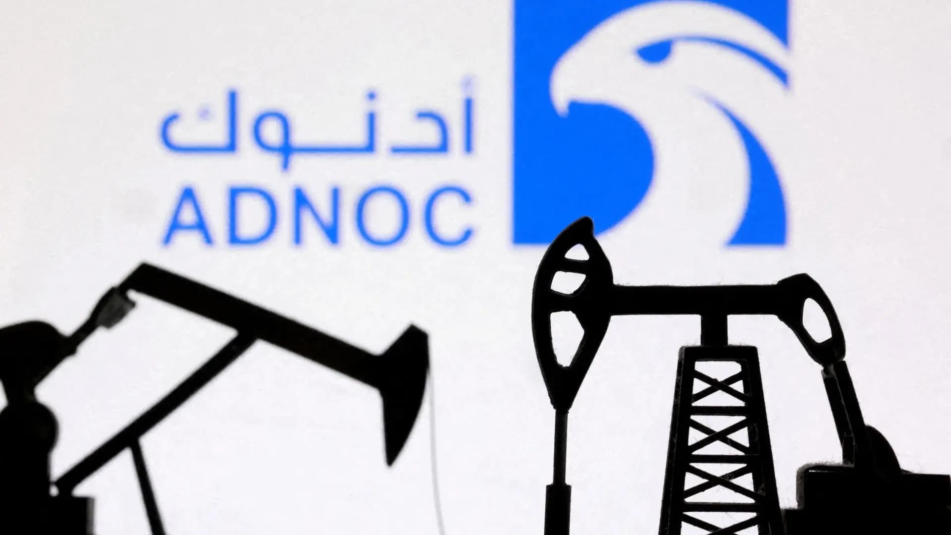 Adnoc commits 22.6B to Am Shihab project