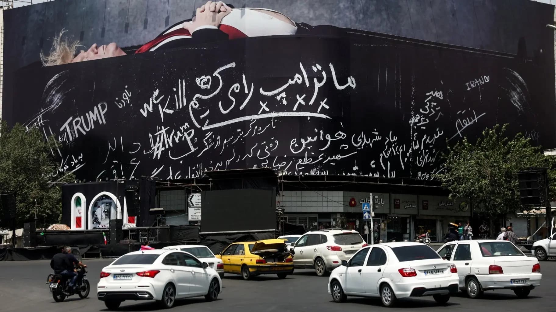 Tehran Signals Willingness to De-escalate