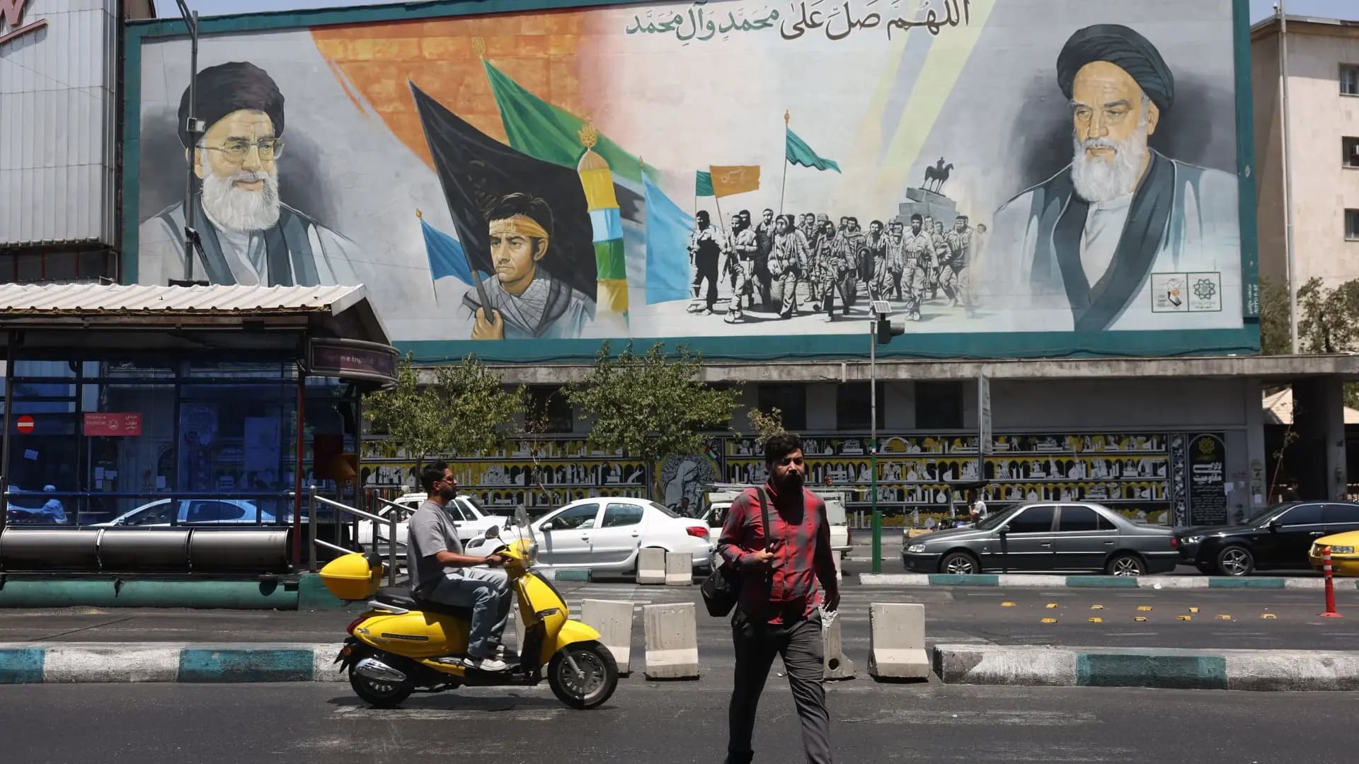 Iran-US conflict update Trump on Iran