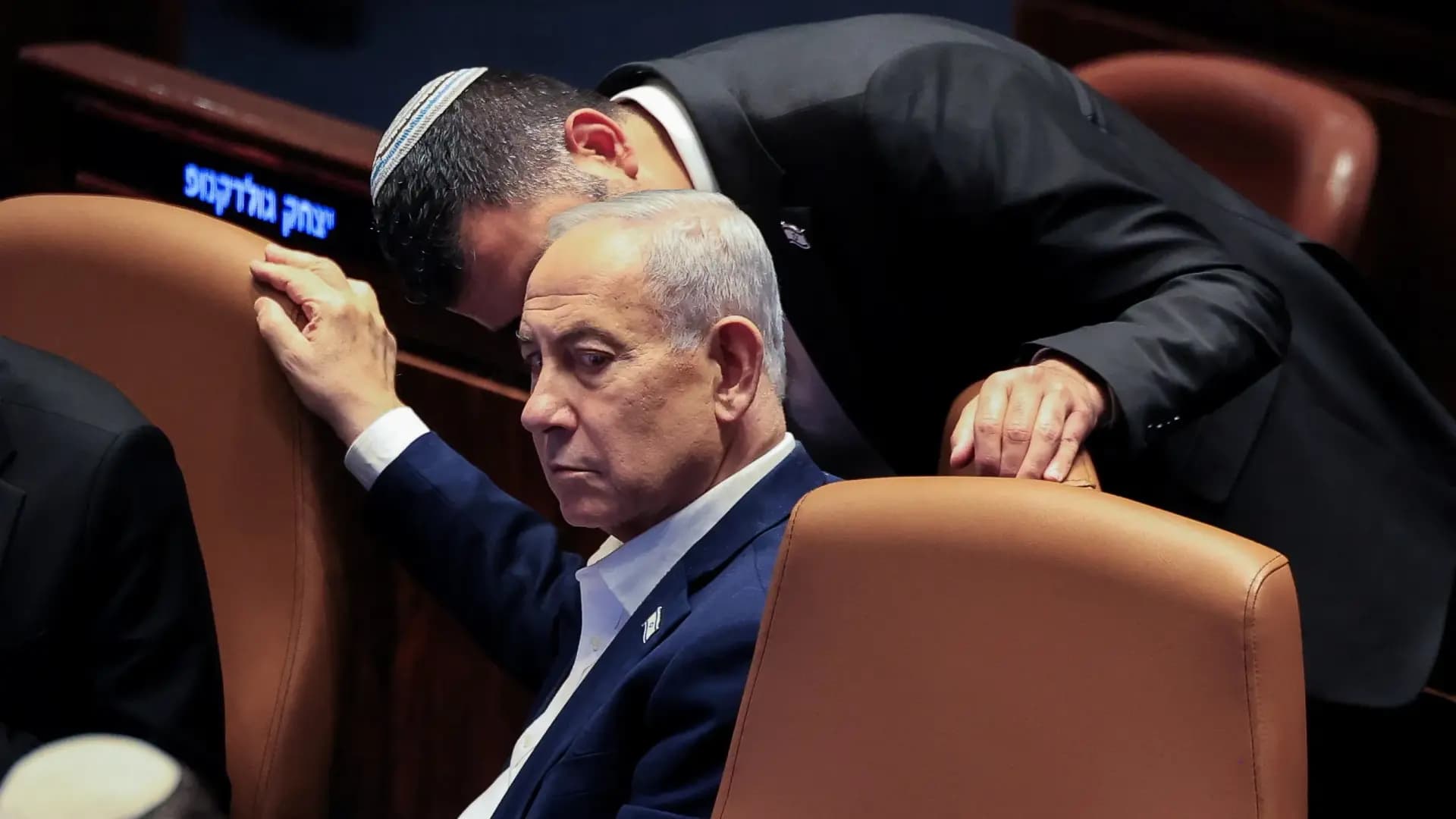 Possible triggers for Israel to target Iran
