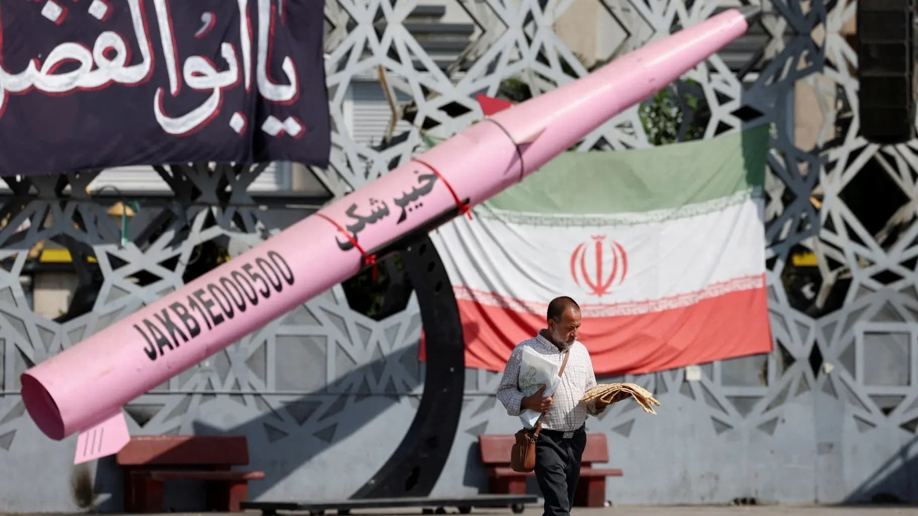 Iran faces severe crisis potentially risking war