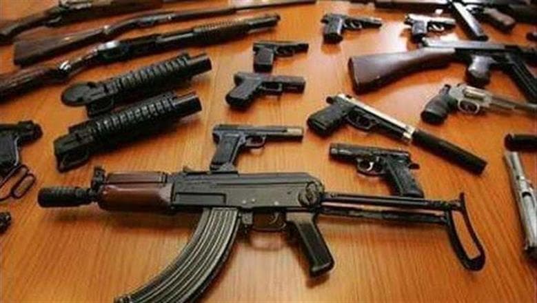 US fines British arms firm $36m over China