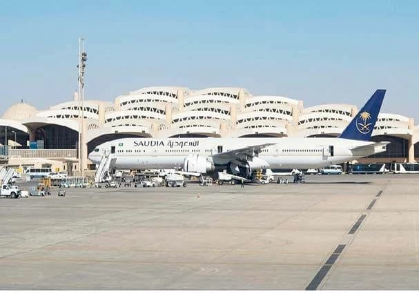 US Statement on Saudi Airports and Citizen Advisory