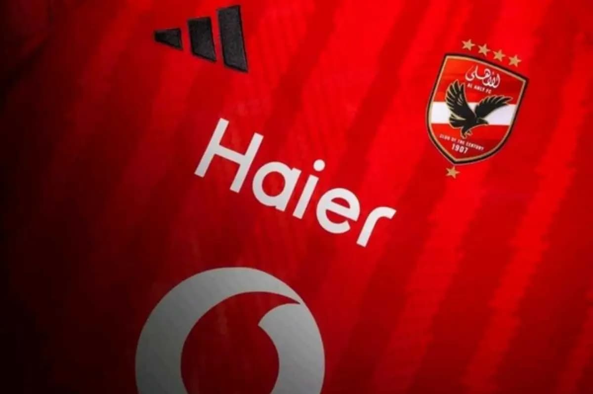 Al-Ahly's new season jerseys revealed