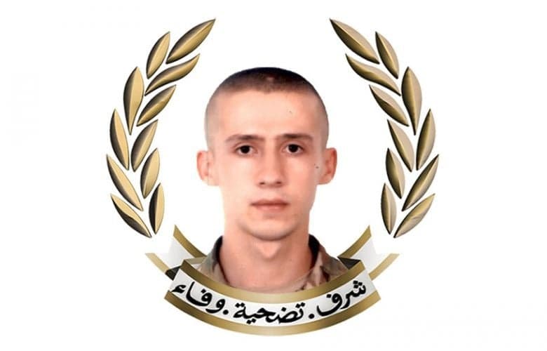 Army mourns fallen soldier at Mount Qurnah
