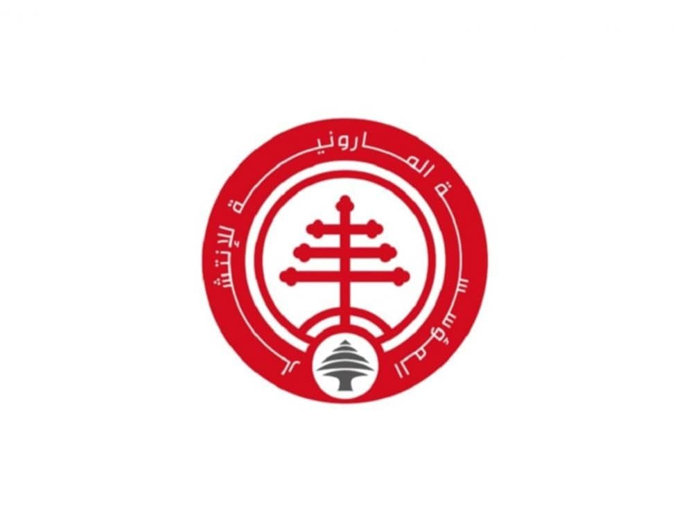 The Maronite Foundation for Outreach: Lebanon’s salvation depends on strengthening its legitimate institutions