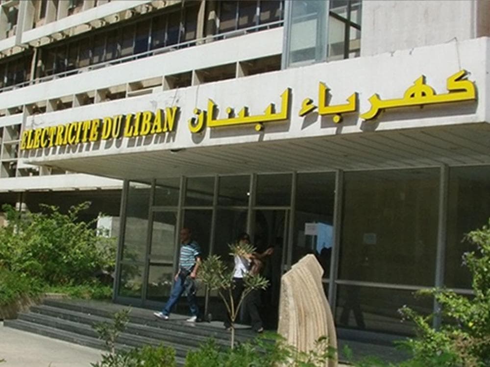 Liban Electricity: Fuel for 9 Days