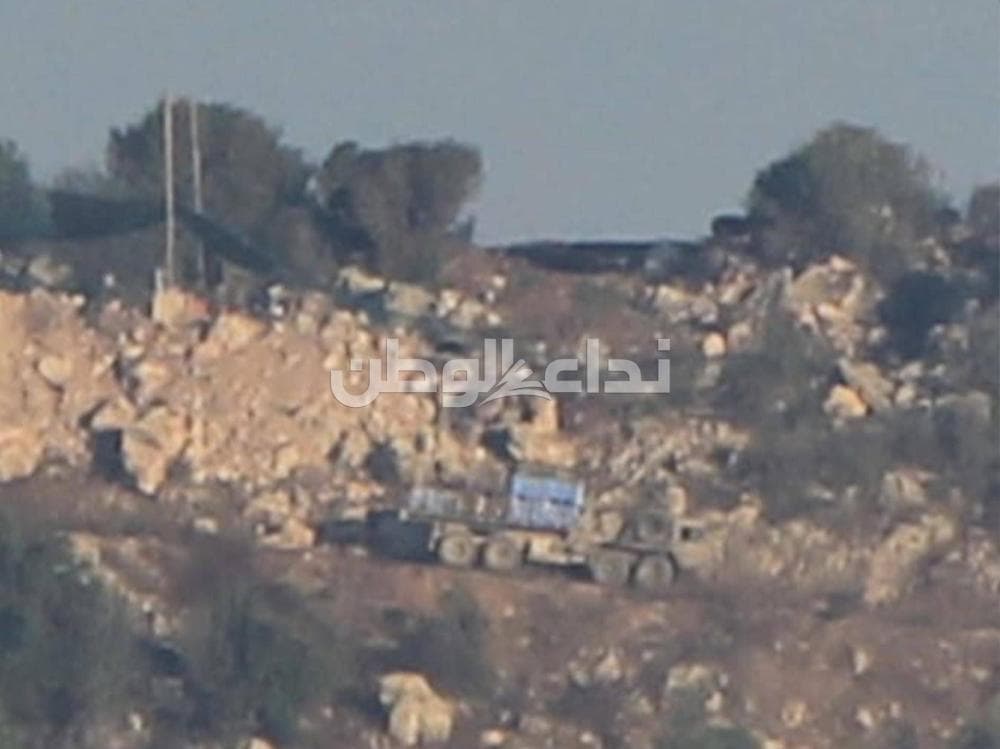 Israeli Excavations at Tella Ali Al-Tahir