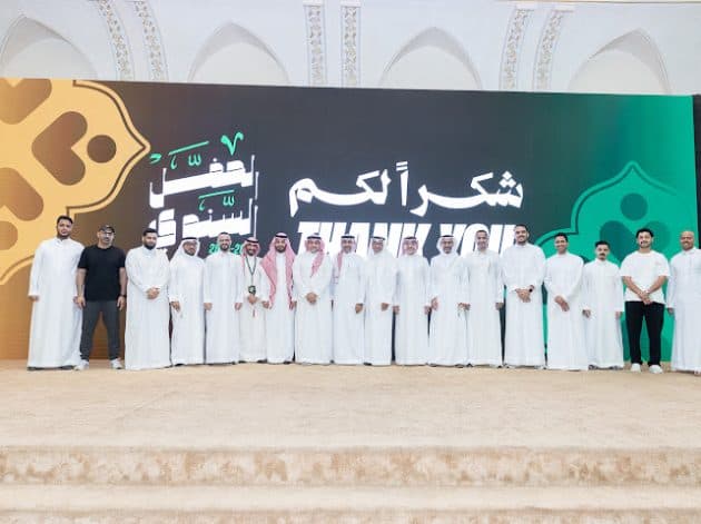 Gulf Honors This Season's Achievements