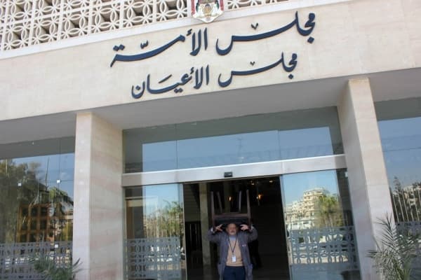 Professors demand removal of salary-lowering subject