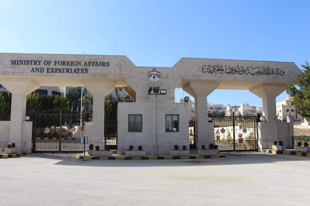 Jordan denounces Houthis' accusations against Saudi Arabia