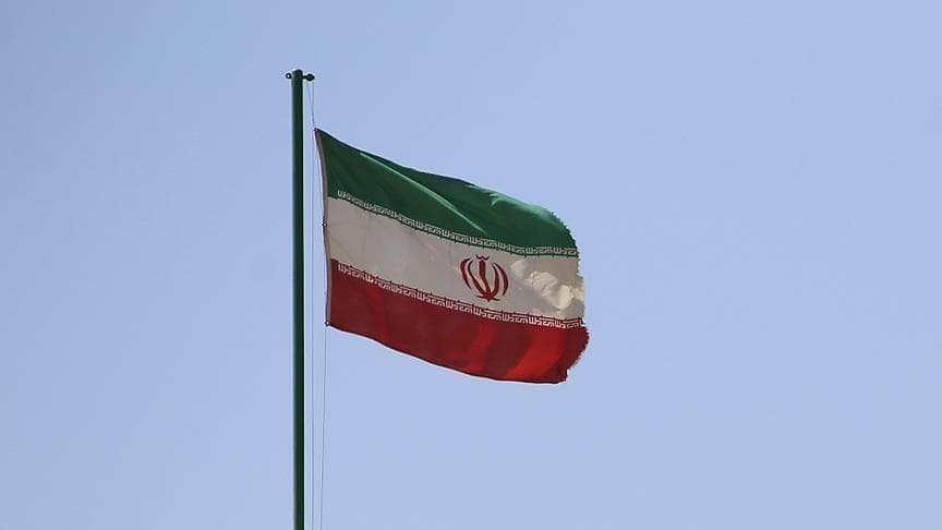 Iran Warns Trump on Frozen Assets