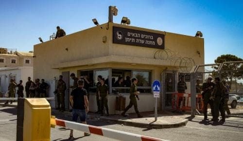 Givati Battalion soldiers flee after discipline
