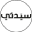 مجلة سيدتي